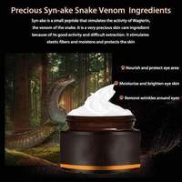 New 2020 HOT SALE Snake Venom Eye Cream